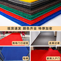 Non-Slip Loop Pile Entrance Mat for Commercial & Residential Use, Outdoor Welcome Doormat