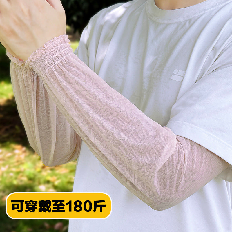 Elastic Lace Sun Protection Arm Sleeves for Women, Breathable Ice Silk Cooling Sleeves
