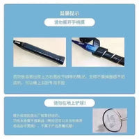 Ultralight Iron Alloy Badminton Racket Set for Students and Adults
