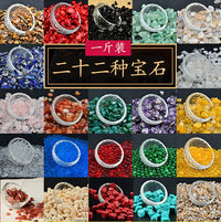 Seven Precious Gemstone Mix for Mandala Offering & Buddha Statue Filling - Natural Agate & Crystal