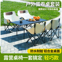 Portable Camping Table and Chair Set with Moon Chairs and Roll-Up Table for Outdoor Leisure