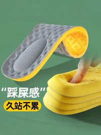 Latex Shock-Absorbing Insoles for Sports and Prolonged Standing, Odor-Resistant