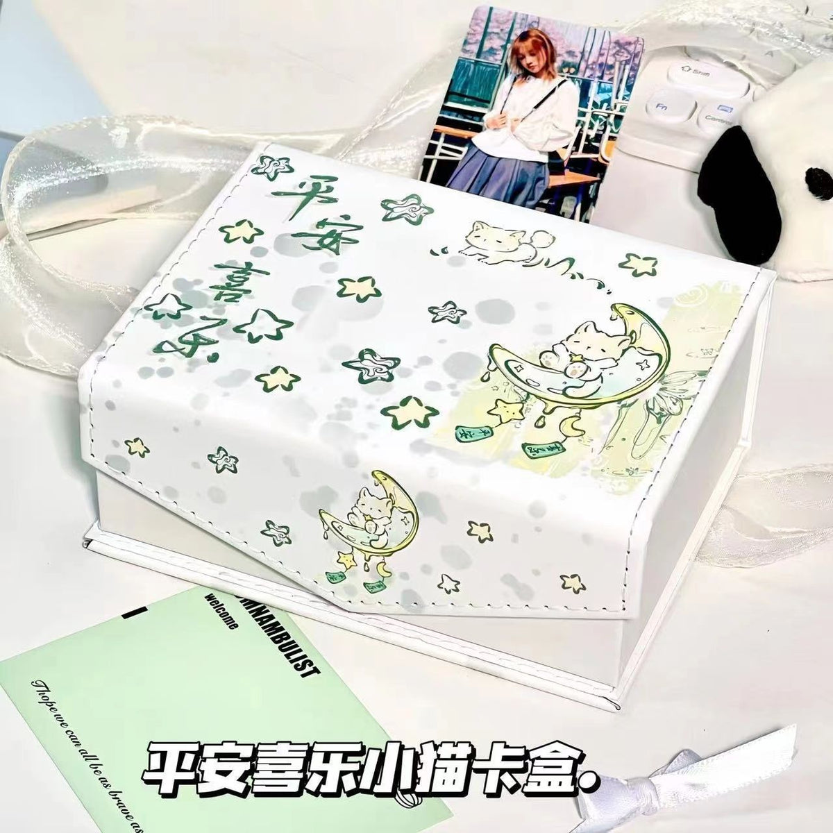 Cute Cartoon Magnetic Card Holder with Lid for Stationery Storage
