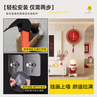 Heaven Official's Blessing Wall Hanging Decor for Living Room, Housewarming Gift, Auspicious Chinese Knot Tassel Art
