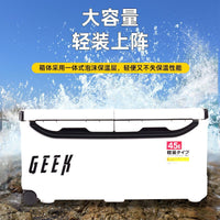 Insulated Fishing Cooler Box with Seat, Large Capacity Live Bait Refrigerator