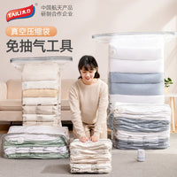 Vacuum Compression Storage Bags for Clothes, Quilts, and Travel