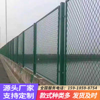 Galvanized PVC Coated Chain Link Fence for Tennis Courts and Farms