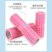 Foam Roller for Muscle Relaxation and Yoga, Hollow Core Massage Roller for Fitness and Beginners