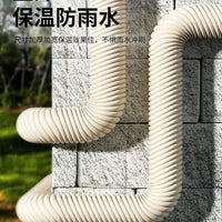 Self-Adhesive Pipe Cover Wall Sticker for Drain, Gas, AC Pipes - Waterproof & Moisture-Proof