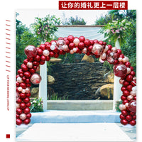 Wedding Balloon Arch Kit with Stand for Outdoor & Indoor Decorations