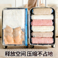 Travel Compression Storage Bag for Luggage, Hand-Roll Vacuum-Free Clothes Organizer