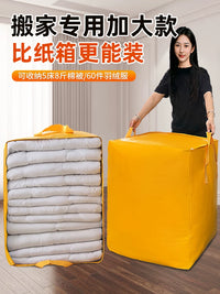 Extra Large Moving and Storage Bags, Waterproof Heavy-Duty Luggage Organizer for Bedding and Clothes