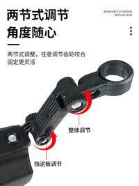 Mountain Road Bike Fenders Set with Rechargeable Tail Light, Adjustable Front and Rear Mudguards