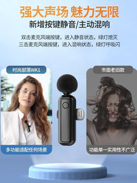 Wireless Lavalier Microphone for iPhone Live Streaming and Video Recording