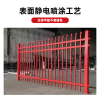 Zinc Steel Fence Panel for Residential, Industrial, and Outdoor Security