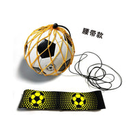 Football Training Net, Soccer Training Net Ball Control Net, Solo Practice Equipment for Kids, Fits Ball Size 3 4 5