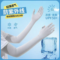 Ice Silk UV Protection Arm Sleeves with Fingerless Touchscreen Gloves for Women