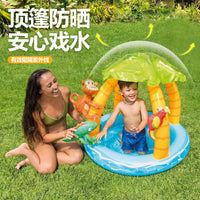 Inflatable Ice Cream Shade Pool for Kids, Foldable Outdoor Play Pool with Sun Canopy