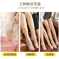 Women's Fleece Lined Thermal Tights High Waist Footed Leggings for Winter