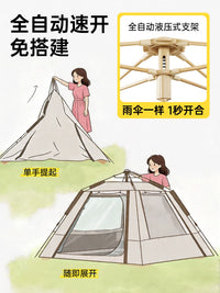 Portable Automatic Pop-Up Camping Tent with Rainfly for Outdoor Overnight Trips
