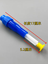 Multi-functional Liquid Fertilizer Injector Water Fertilizer Applicator Accessories