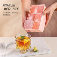 New Large Silicone Ice Cube Tray for Homemade Square Ice Cubes, Whiskey Ice Making Mold