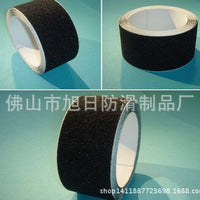 Black PVC Anti-Slip Tape for Stairs, Floors, and Balconies