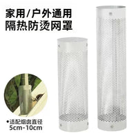 Stainless Steel Anti-Scald Mesh for Outdoor Camping Tent Wood Stove Chimney Pipe
