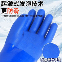 Winter Thermal Waterproof Non-slip Work Gloves for Cold Storage