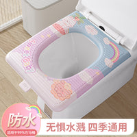 Square EVA Toilet Seat Cushion, Waterproof, Enlarged, Comfortable, All-Season, Adhesive Toilet Seat Pad