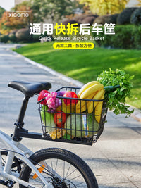 Quick Release Rear Bicycle Basket for Electric Bikes & Mountain Bikes - Large Capacity Pet & Book Carrier