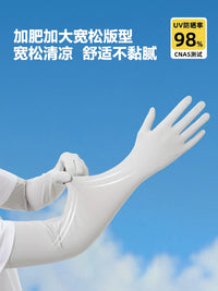 UPF50+ Long UV Protection Ice Silk Sunscreen Gloves for Cycling & Driving