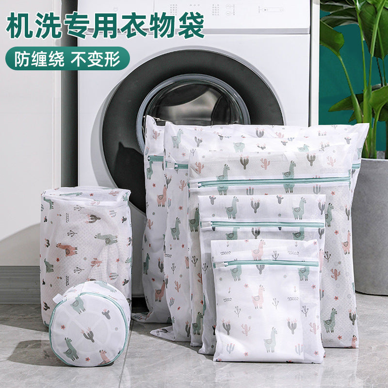 Laundry Bag Set for Delicates, Bras, Sweaters, and Clothes Washing Machine Use