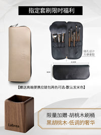 Labrea 10-15 Piece Pure Animal Hair Makeup Brush Set with Squirrel and Goat Hair