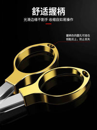 Stainless Steel Folding Fishing Scissors for PE Line, Portable Tackle Box Shears