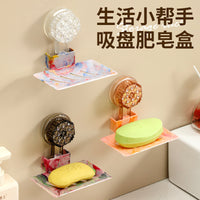 Wall-Mounted Soap Dish with Drainage, Punch-Free, Portable, Multi-functional