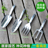 Gardening Tool Set for Potted Plants and Vegetables - Soil Loosening, Planting, and Weeding
