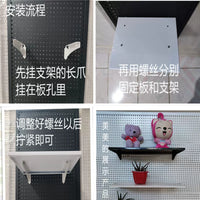 Metal Pegboard Tool Organizer Shelf Display Rack for Hardware Storage and Organization