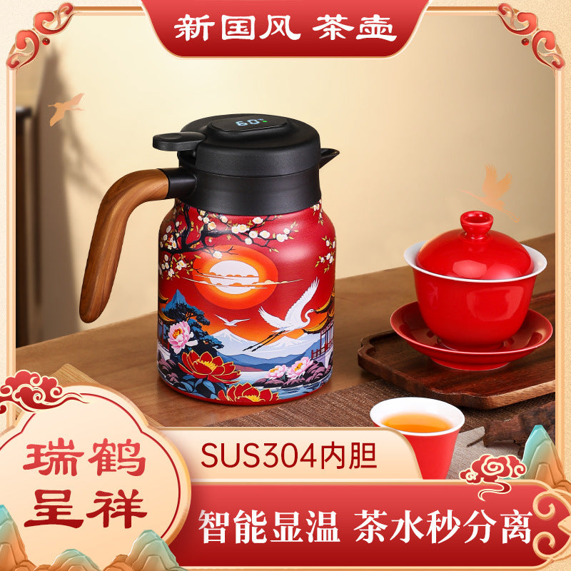 New Chinese Style 316 Stainless Steel Insulated Tea Pot with Tea Infuser and Temperature Display