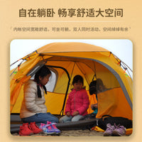 Outdoor Aluminum Pole 2-Person Camping Tent - Double Layer Waterproof
