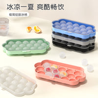 Silicone Billiard Ball Ice Cube Tray with Press-Type Storage Box, 16-Grid Large Capacity
