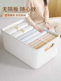 7-Pack Stackable Drawer Organizer Bins for Clothes and Pants, Rectangular Storage Boxes for Wardrobe Organization