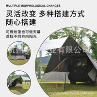 Car Tailgate Tent Awning for Camping and Outdoor Travel, Large Space Multi-functional