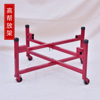 Adjustable Metal Drum Stand with Universal Wheels for Tanggu War Drum and Gong, Foldable and Portable