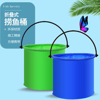 Stainless Steel Telescopic Fishing Net for Kids, Insect Catching Net, Shrimp Net