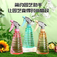 450ml High-Pressure Fine Mist Spray Bottle for Home & Garden