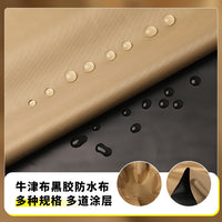 Black Glue Oxford Cloth Outdoor Tarp Waterproof Sunshade Rainproof Heat-Insulating Thickened Tent Fabric