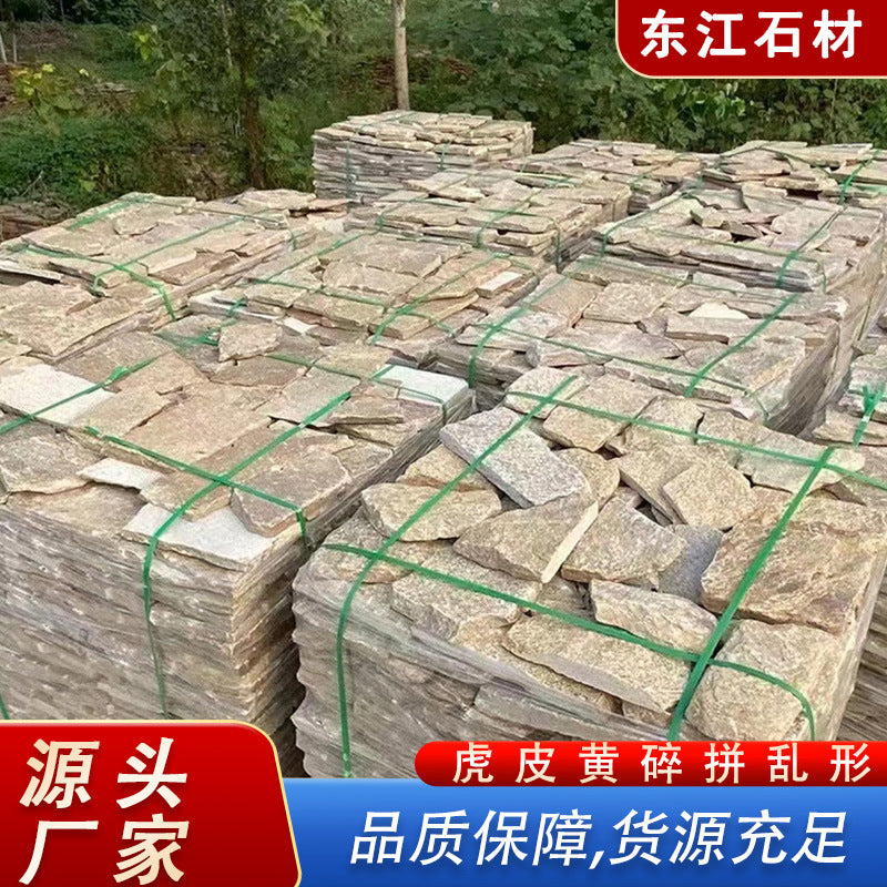 Tiger Skin Yellow Irregular Slate Flagstone for Garden Paving and Landscaping