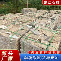 Tiger Skin Yellow Irregular Slate Flagstone for Garden Paving and Landscaping