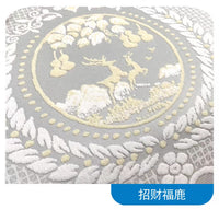 Lace Sofa Cover Thickened Backrest Towel Four Seasons Modern Dust Cover for Straight Row Sofas